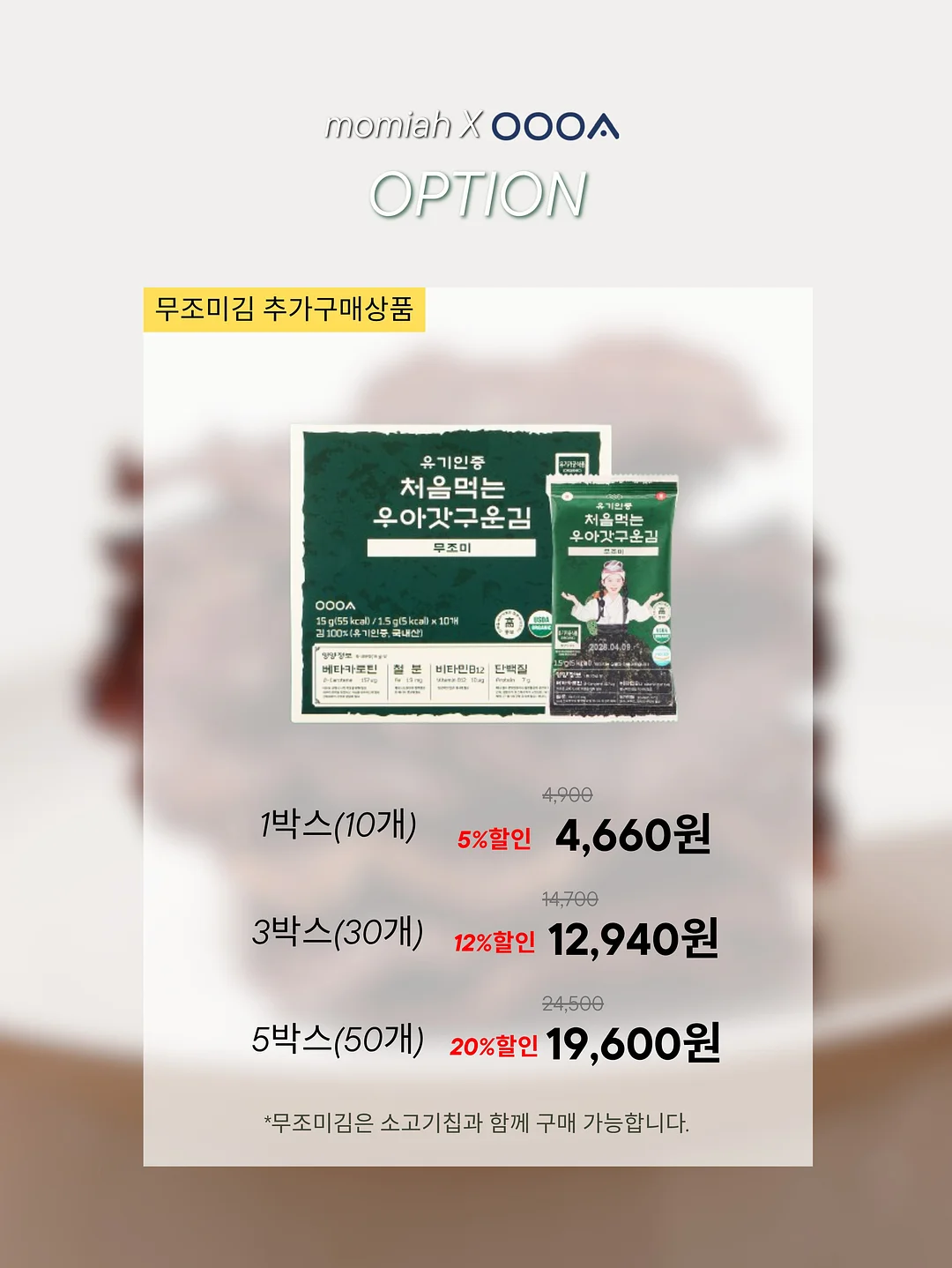 로이 리히텐슈타인 Reverie 아트 포스터 4