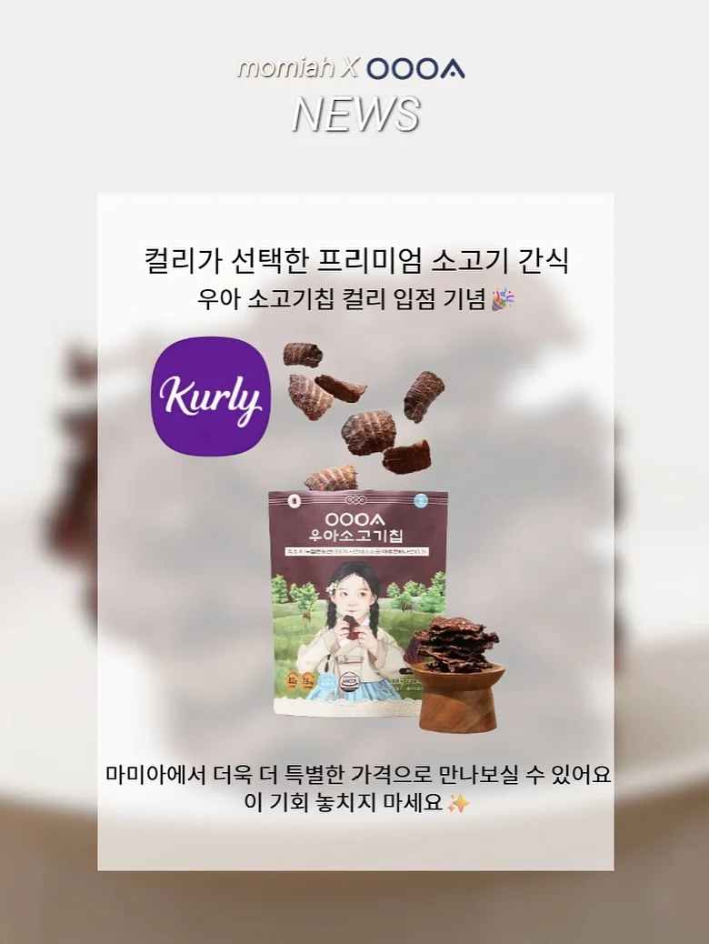 로이 리히텐슈타인 Reverie 아트 포스터 5