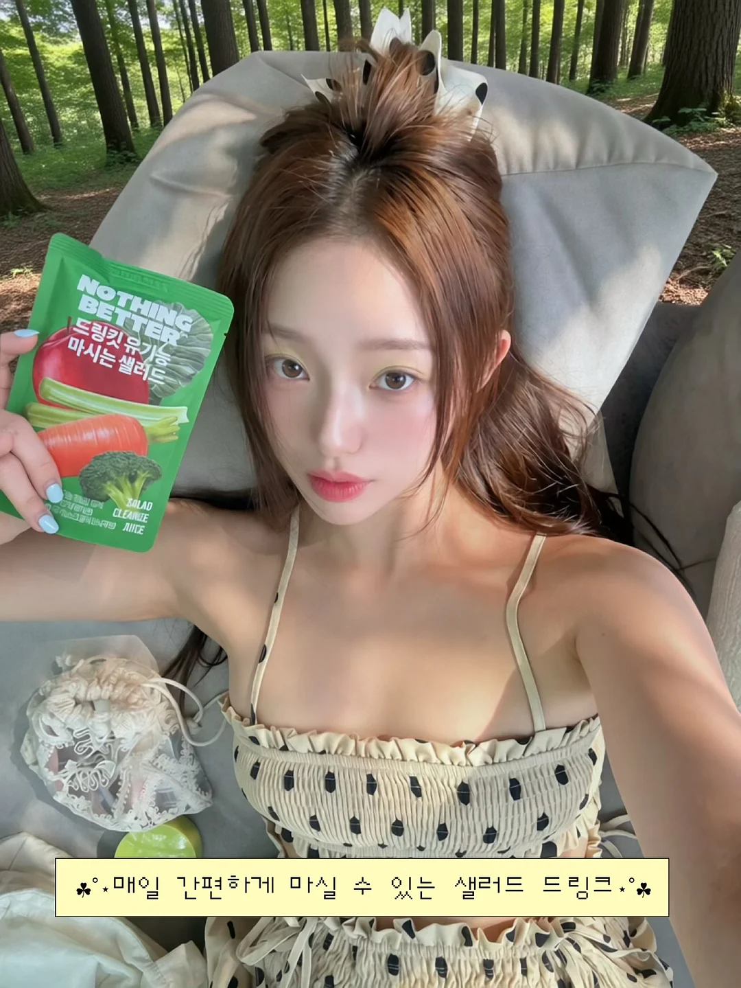 루미 클로버 목걸이 1