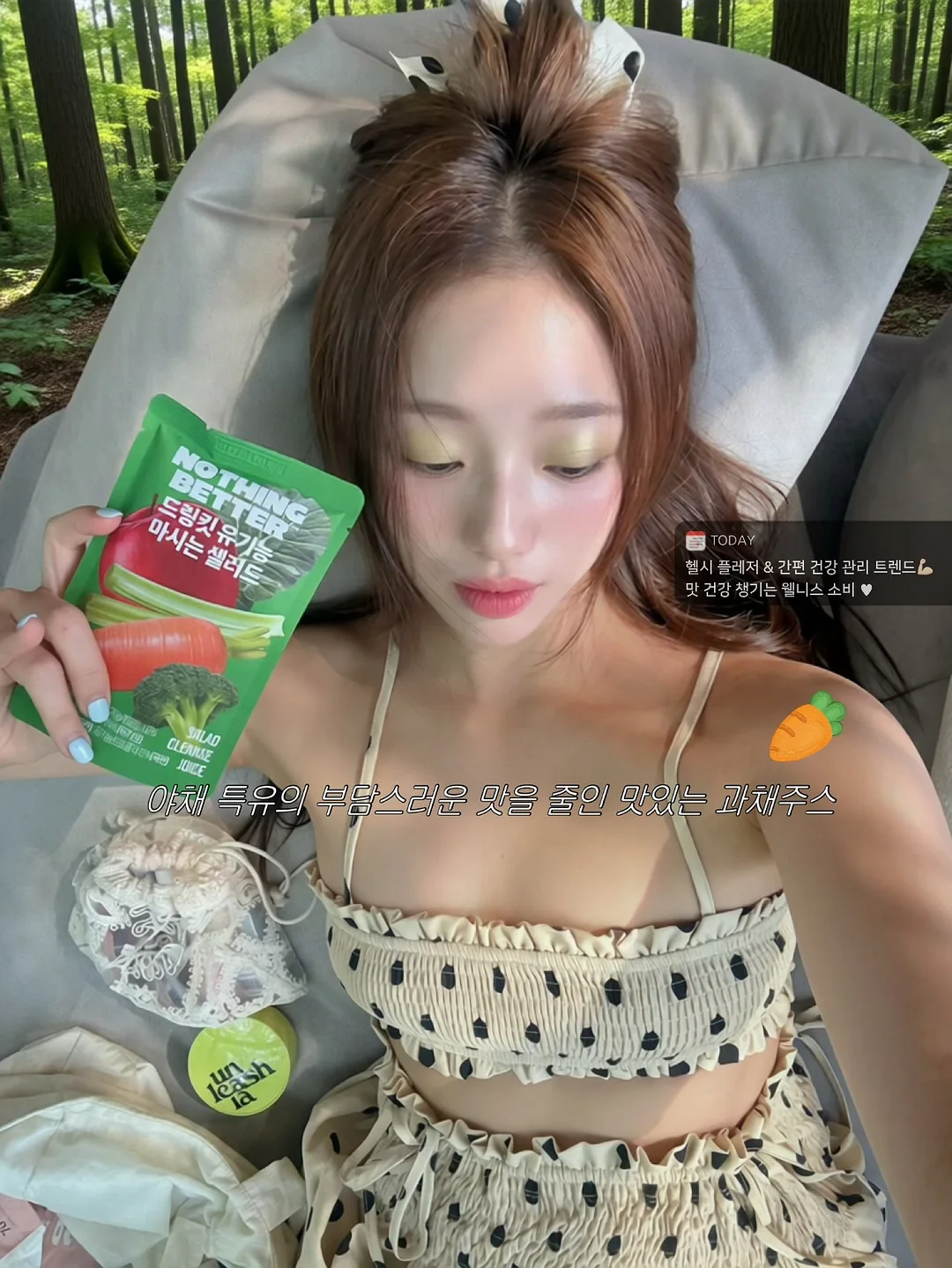 루미 클로버 목걸이 2