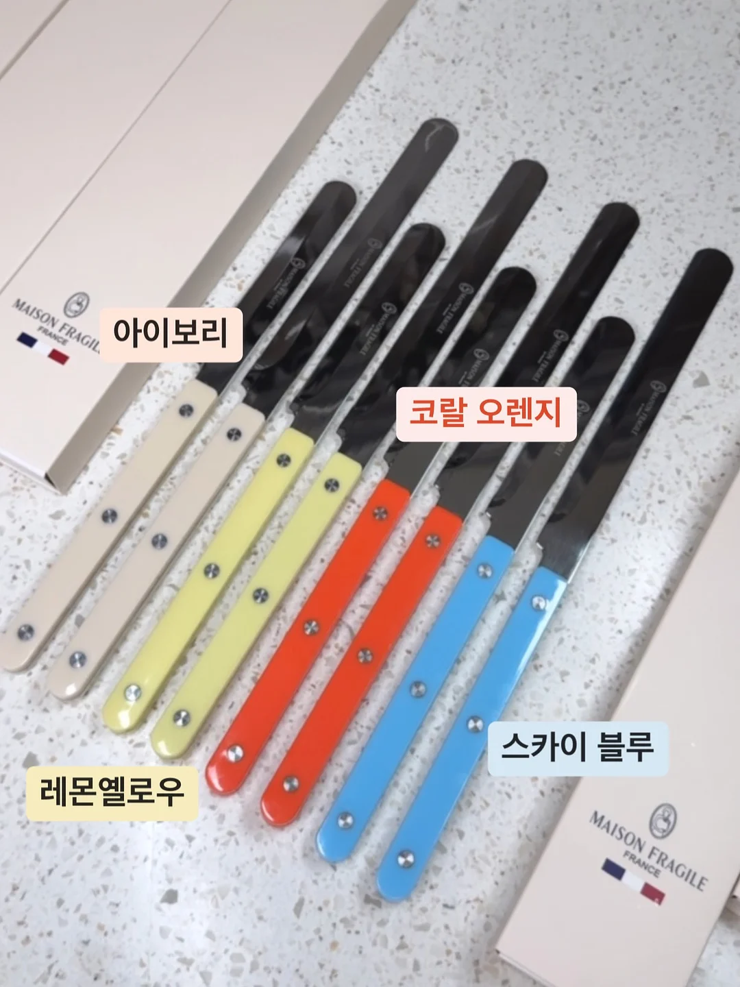 카라멜 치즈케이크 4