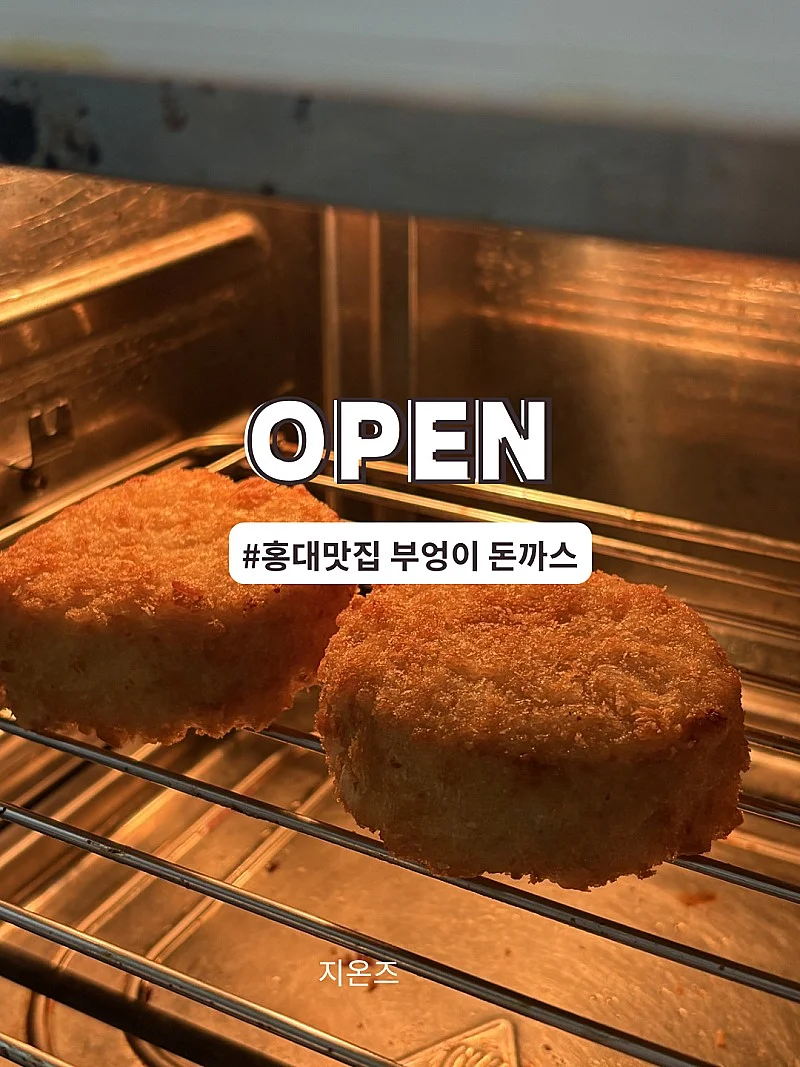 다과 박스 케이터링 A세트 1