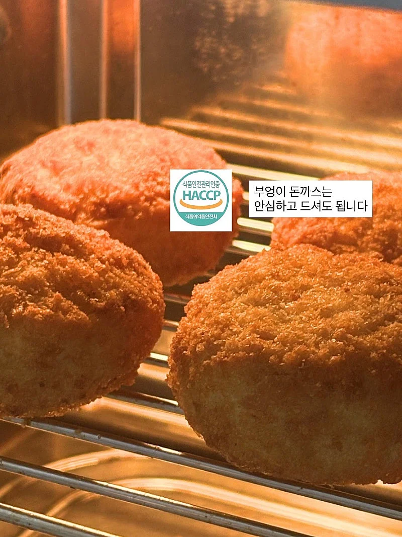 다과 박스 케이터링 A세트 8