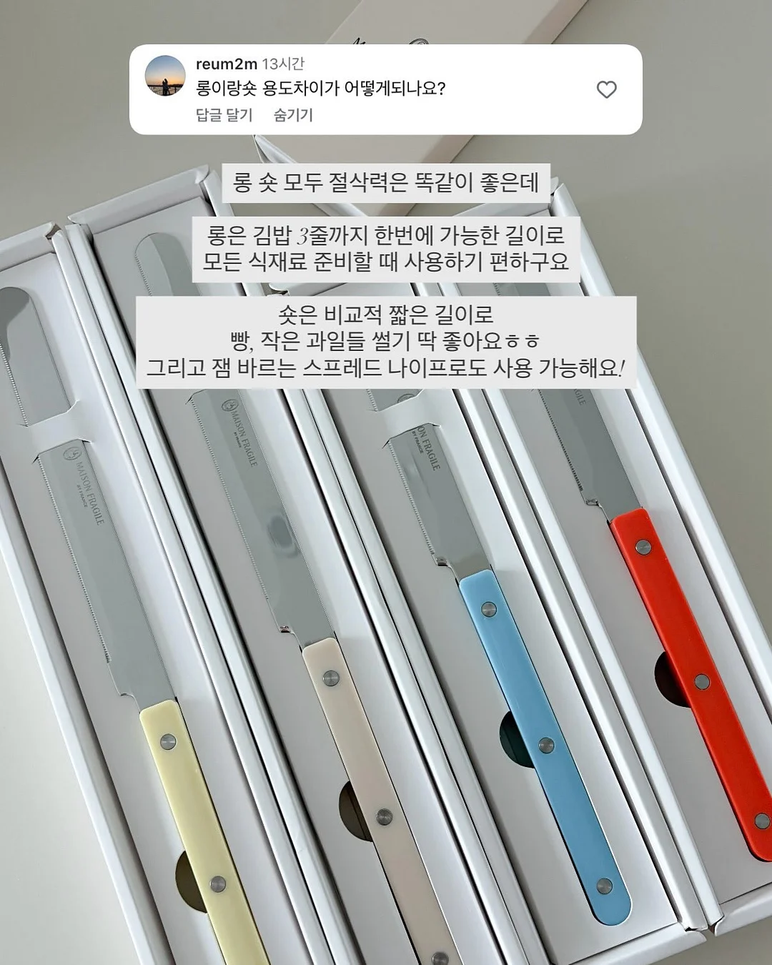 1일1비 비즈니스 영어 학습 14