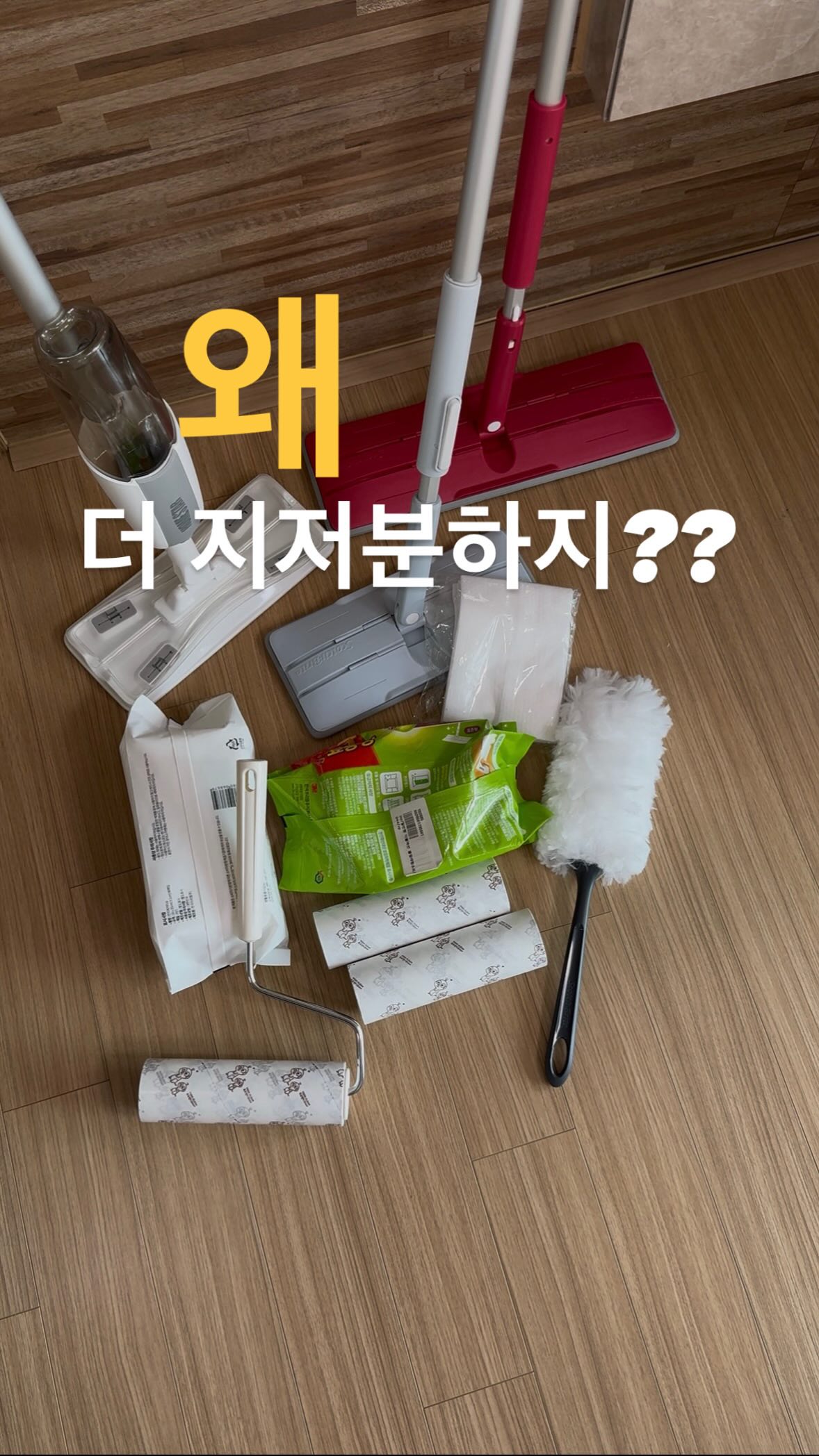 르티에 메이드 베르 셔링 블라우스