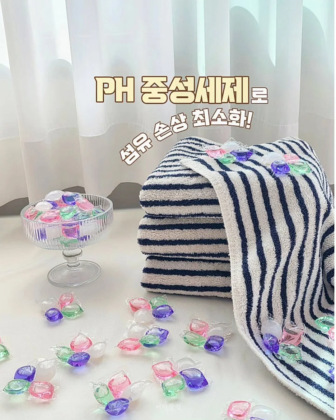 루체 아르기닌6000 6