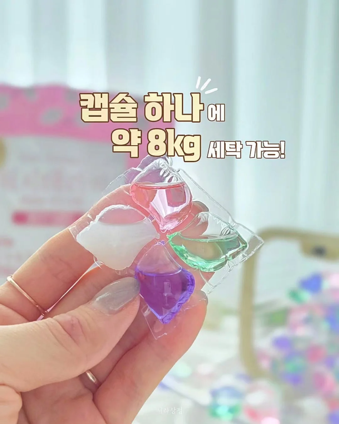 루체 아르기닌6000 7