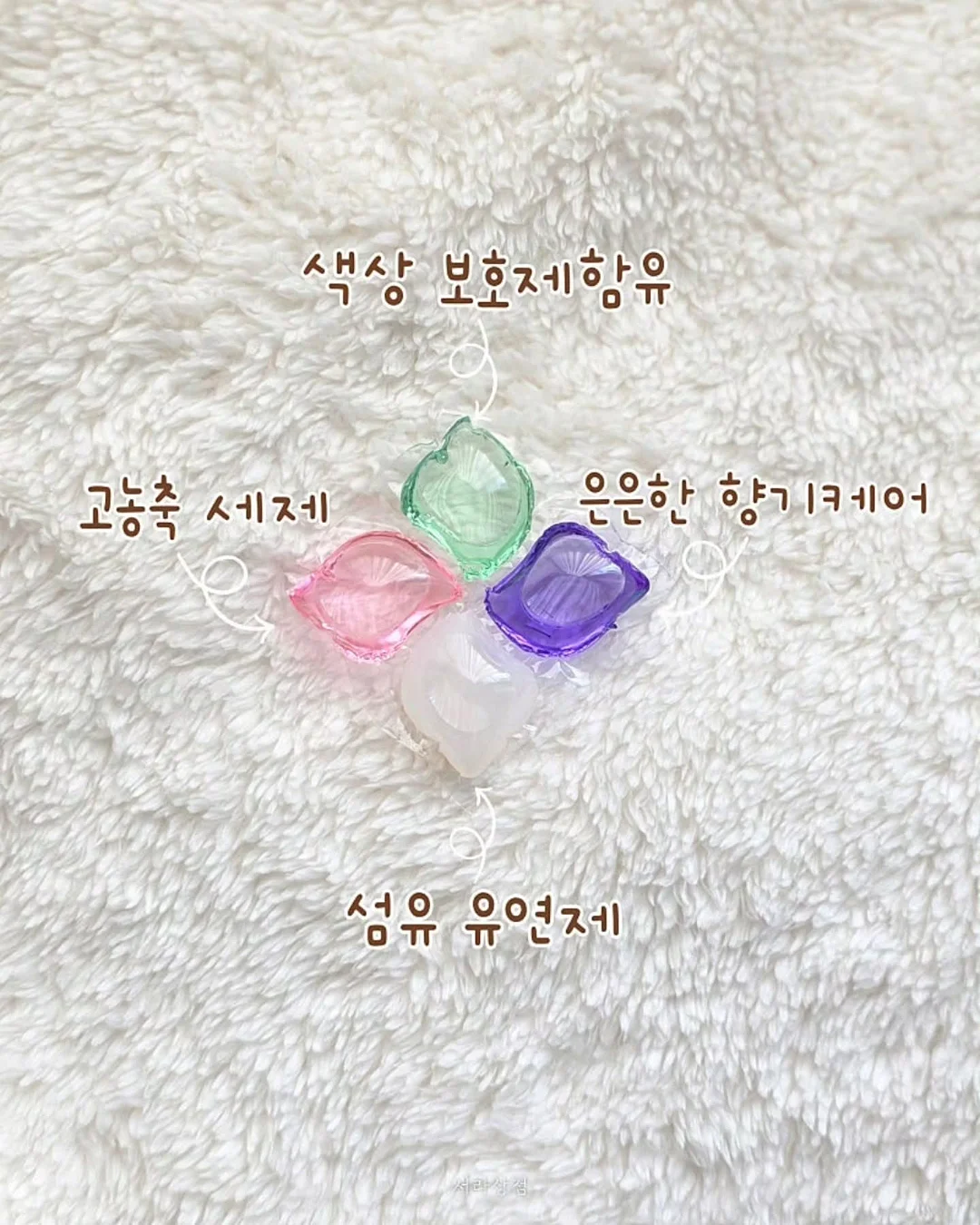 루체 아르기닌6000 9