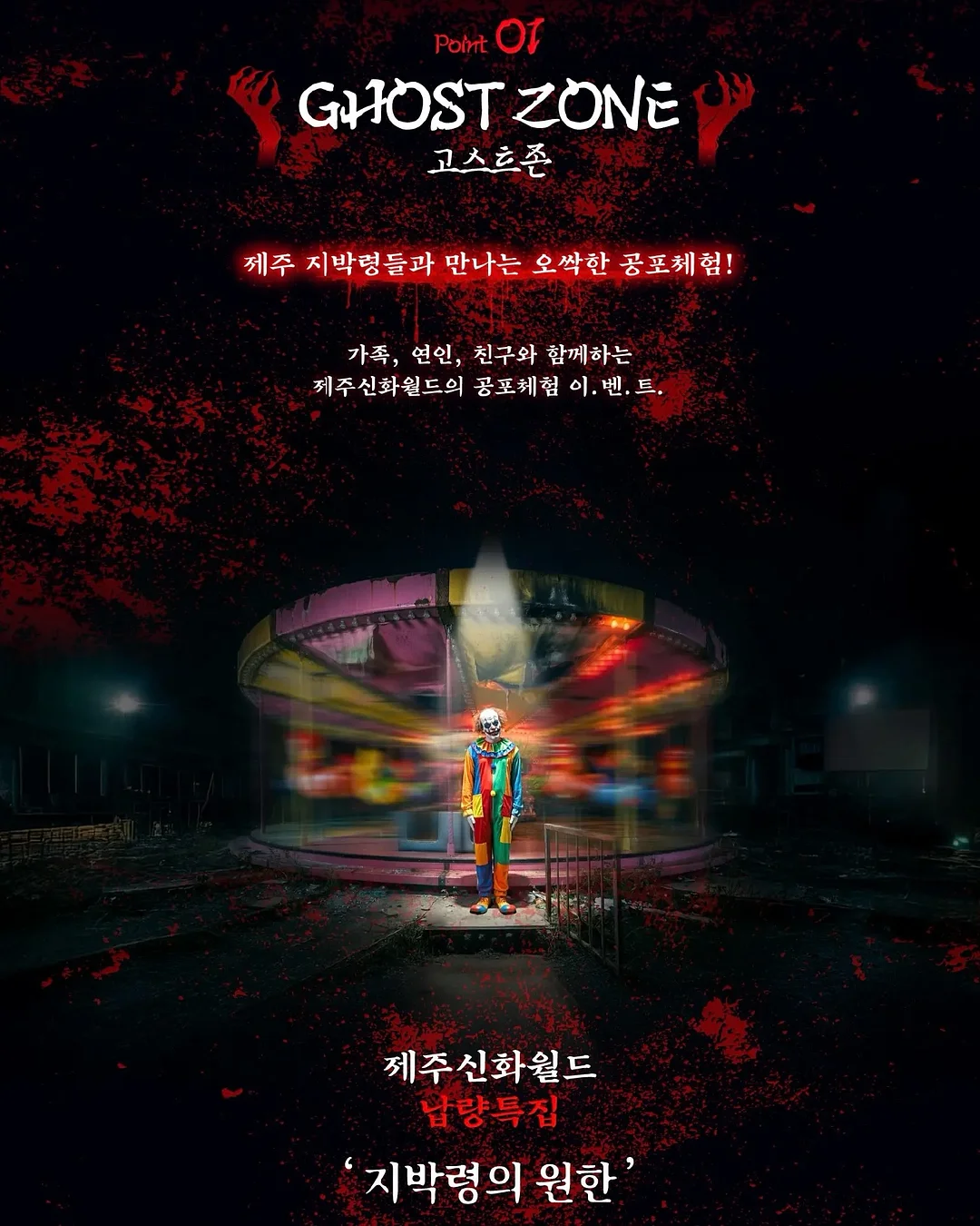 하린이 여름옷 세트 2