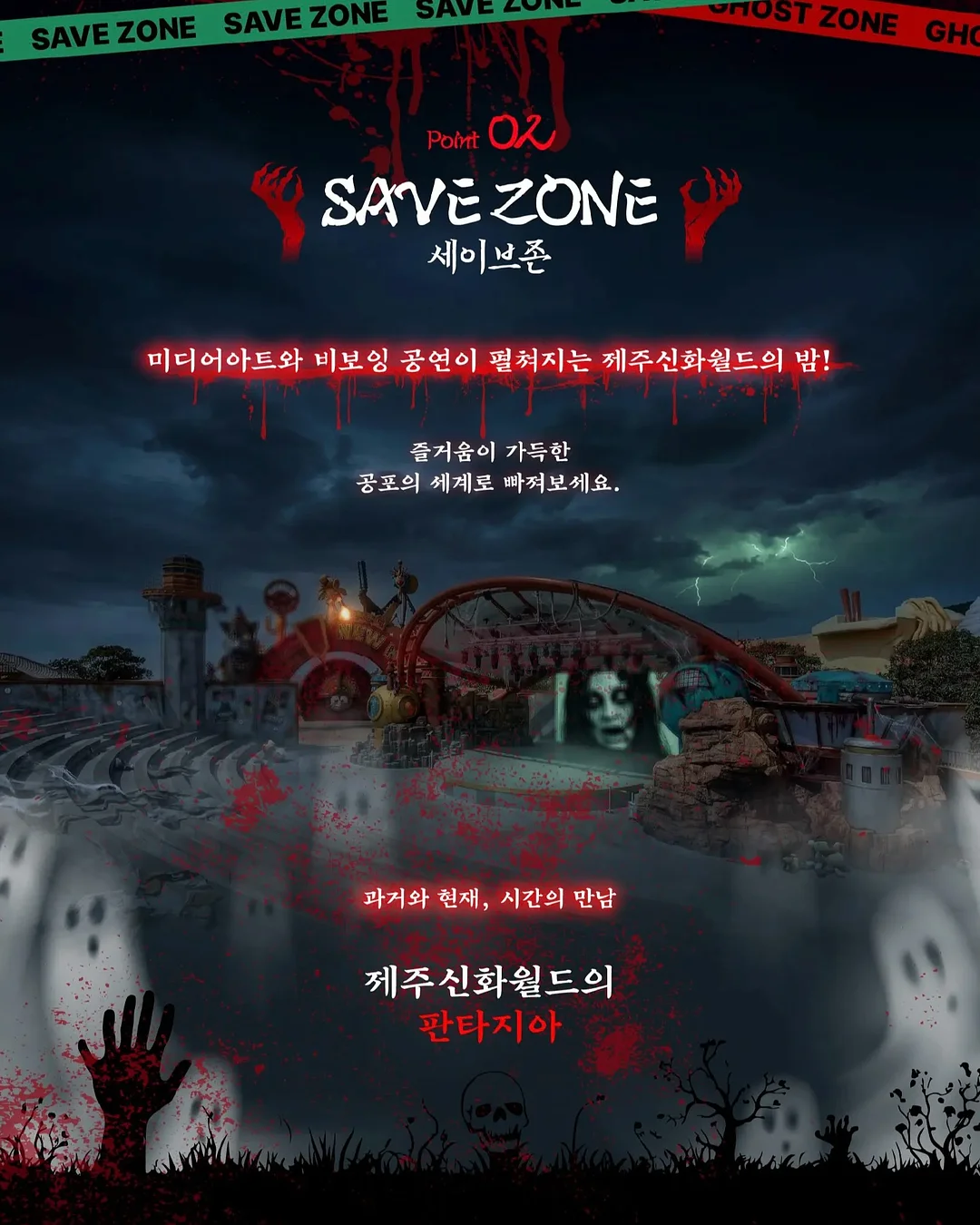 하린이 여름옷 세트 3
