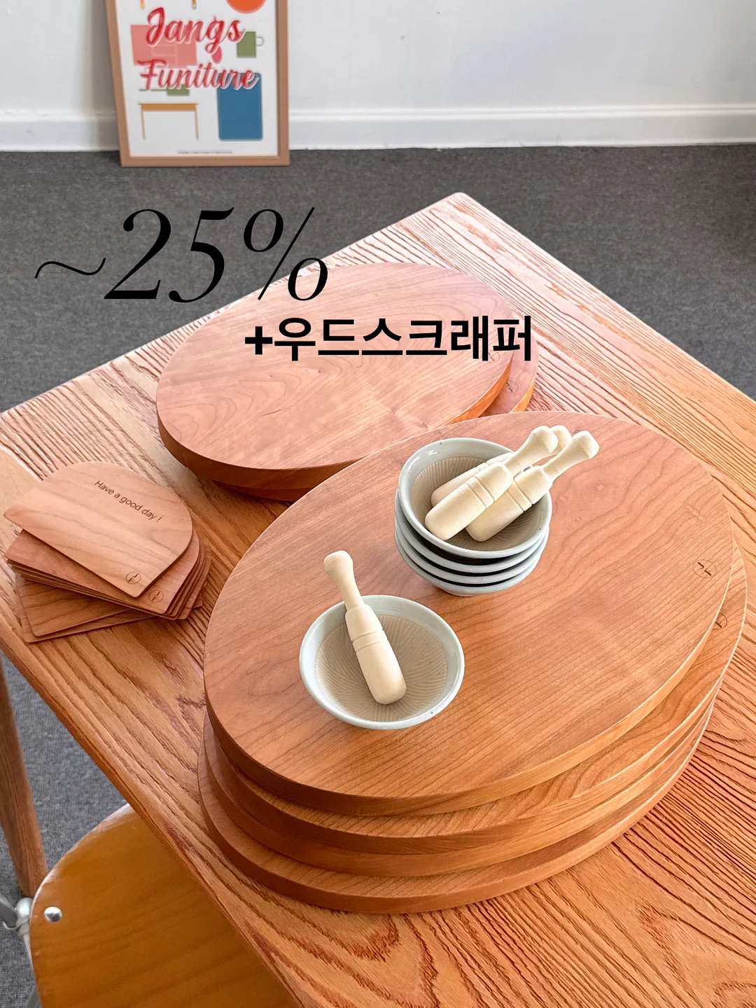 스투시 후드집업, 스투시 맨투맨, 꼼데가르송 라운드 가디건, 꼼데가르송 브이넥 가디건, 꼼데가르송 후드집업, 메종 그레이폭스 맨투맨, 메종 그레이폭스 후드티, 메종 옐로우폭스 반집업 맨투맨, 스투시 롱슬리브, 꼼데 롱슬리브, 메종 롱슬리브, 스투시 반팔, 꼼데 반팔, 아미 반팔, 아미 카라티, 폴로 여성용 pk 카라티, 폴로 여성용 스트라이프 셔츠, 폴로 코튼블렌드 가디건 1