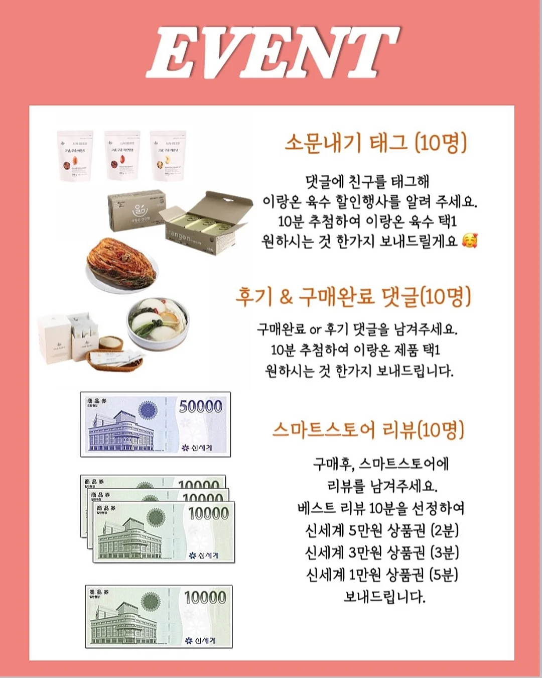 어버이날 프롬프트 5종 14