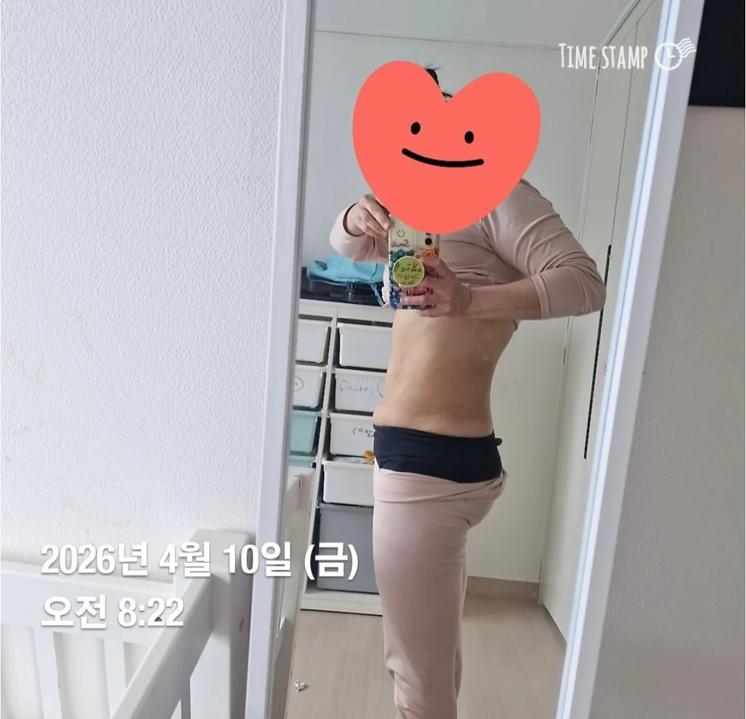파이핑 트랙 SET 4