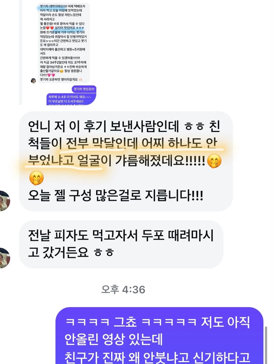 star rosette 손거울 뱃지, strawberry 가챠 홀더 키링 4