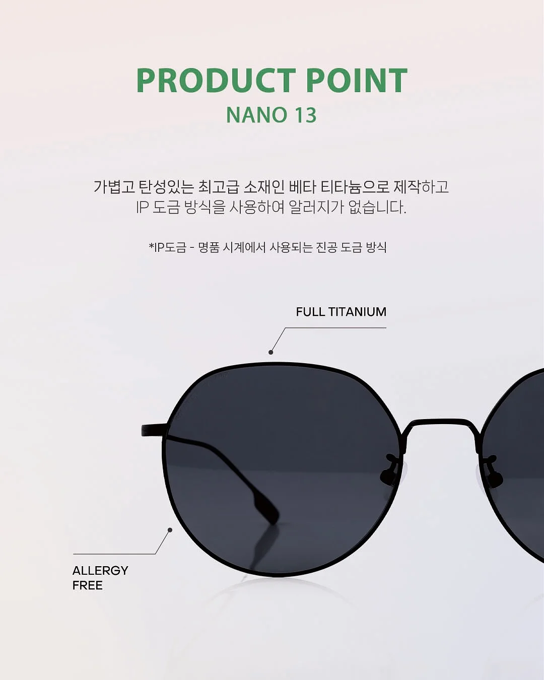 그래비 지우개 젤 펜 11