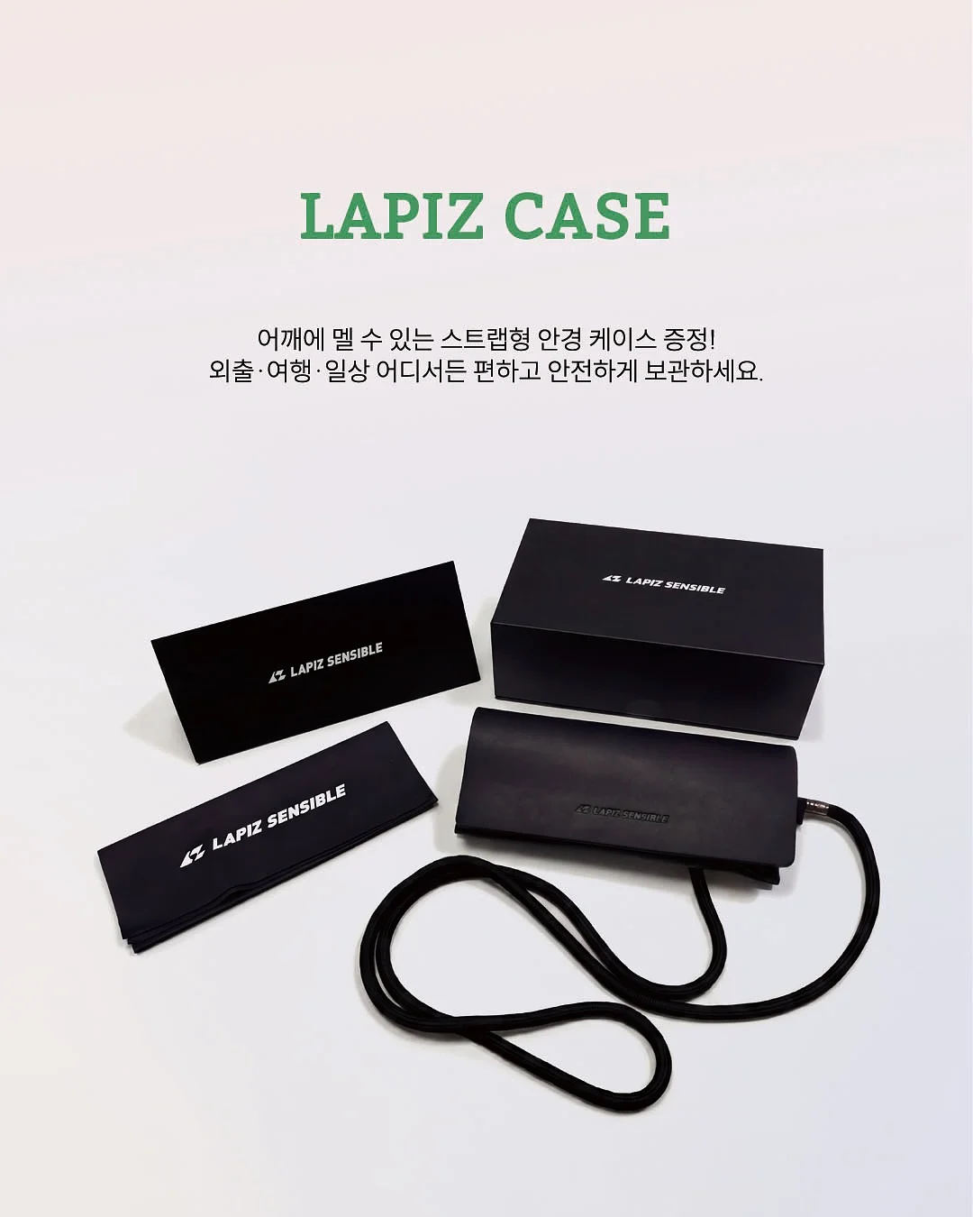 그래비 지우개 젤 펜 12
