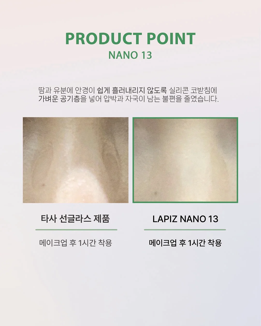 그래비 지우개 젤 펜 15