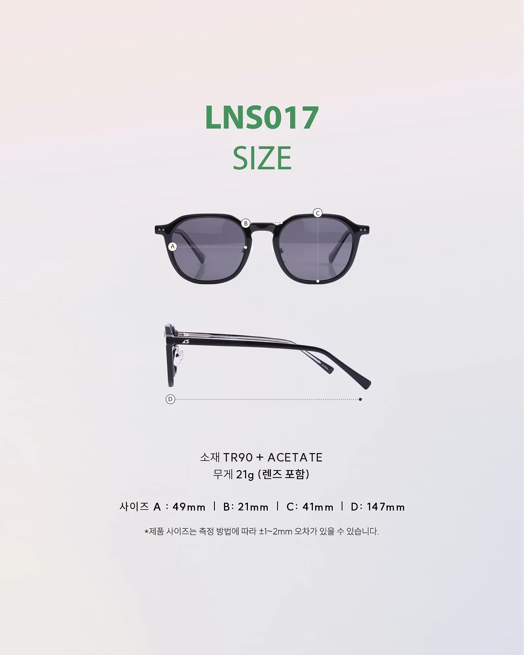 그래비 지우개 젤 펜 6