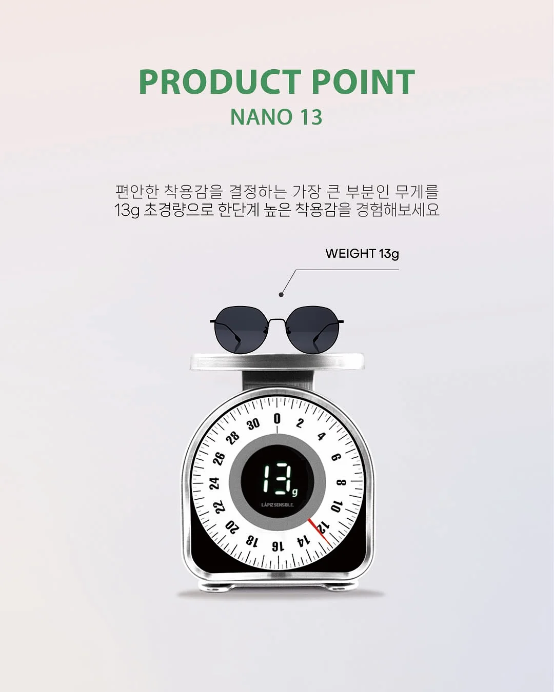 그래비 지우개 젤 펜 10