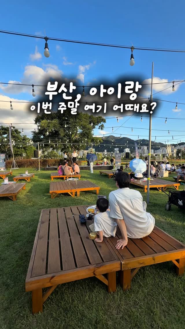 퓨리오사AI