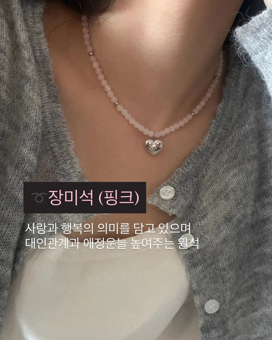 우드 수저 받침, 스틸 케이스 3