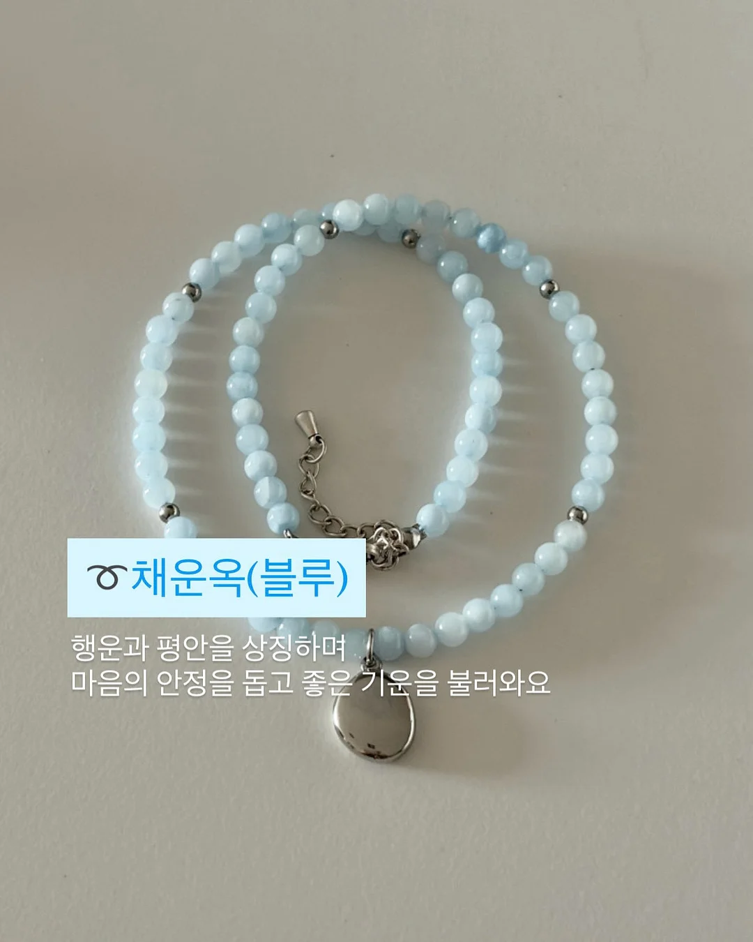 우드 수저 받침, 스틸 케이스 4