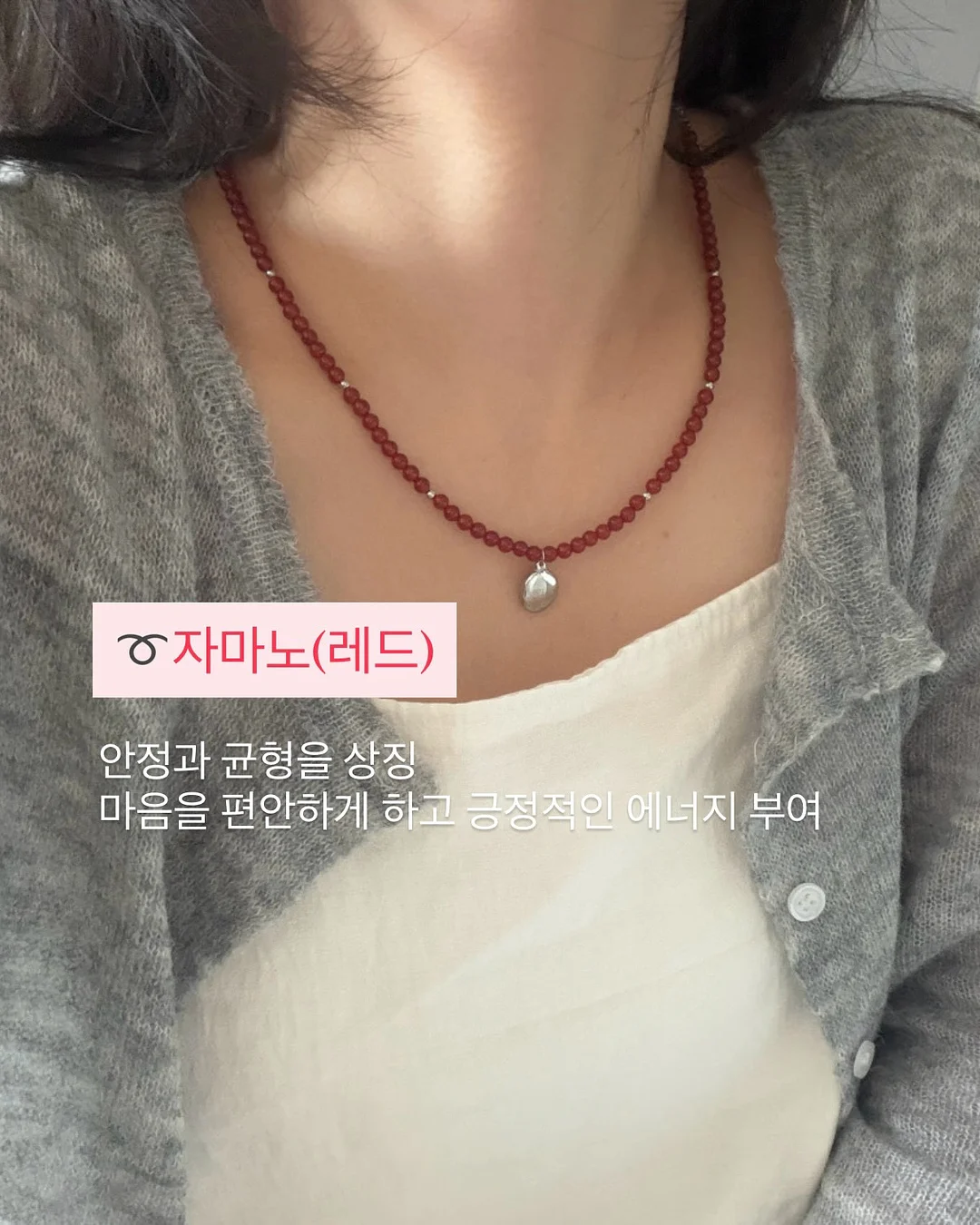 우드 수저 받침, 스틸 케이스 5