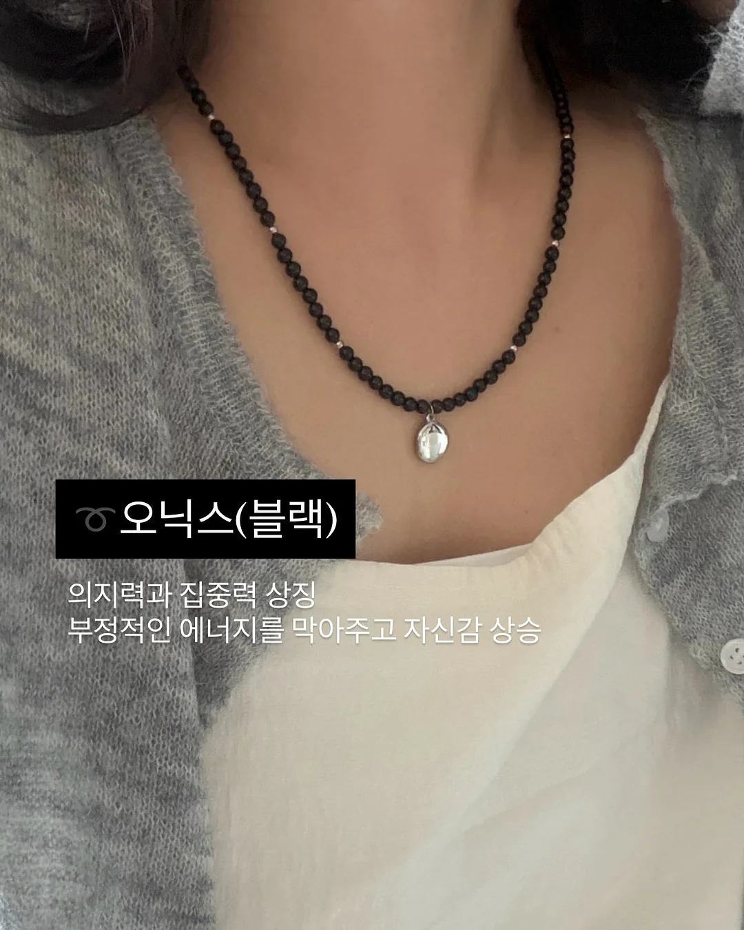 우드 수저 받침, 스틸 케이스 6