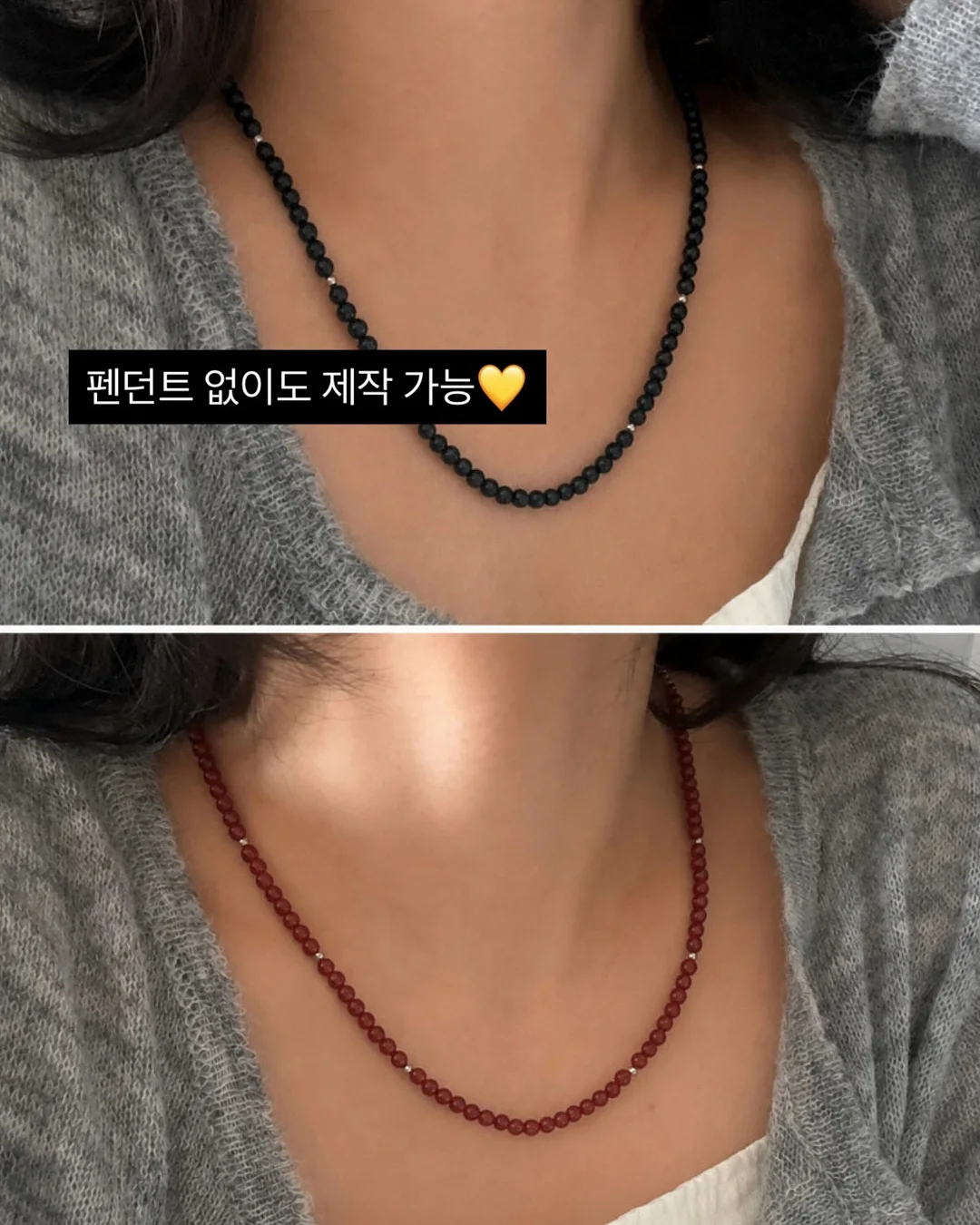 우드 수저 받침, 스틸 케이스 9