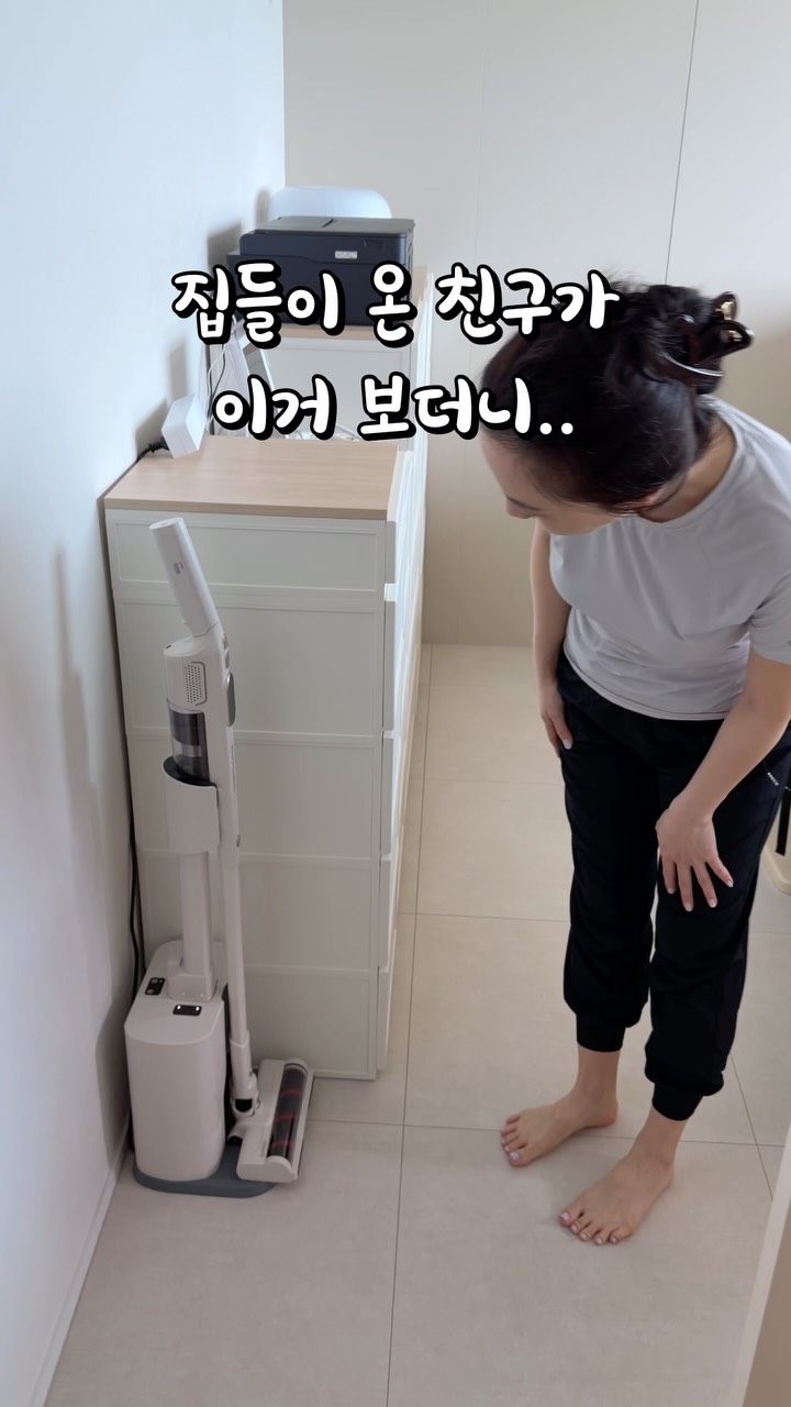 아동 의류