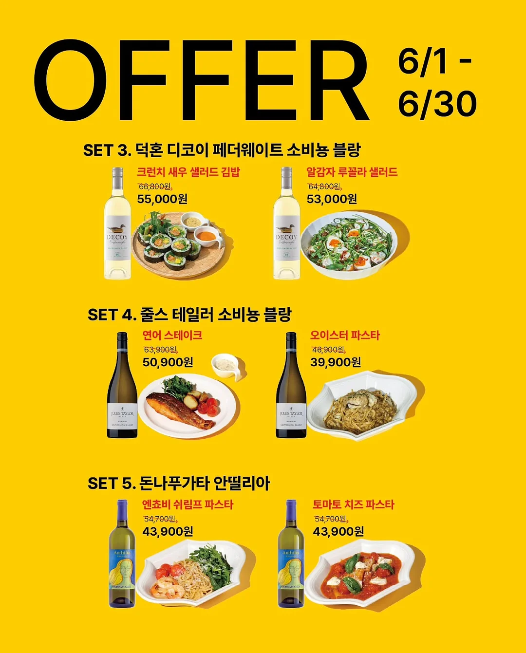 출산택일 5