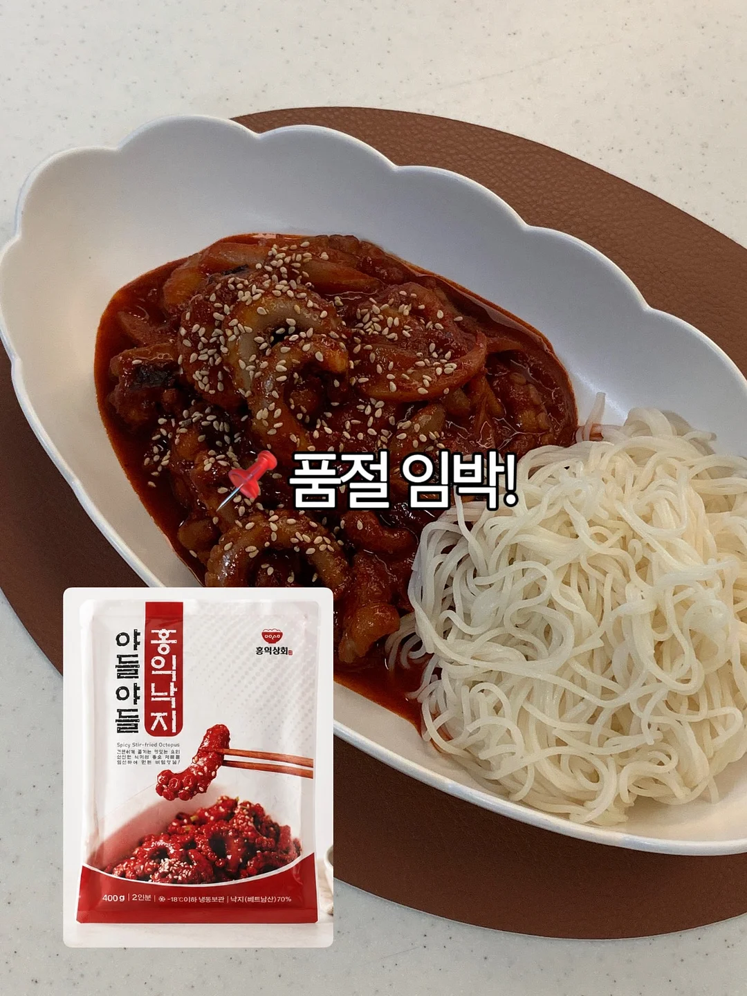 작약 꽃다발 1