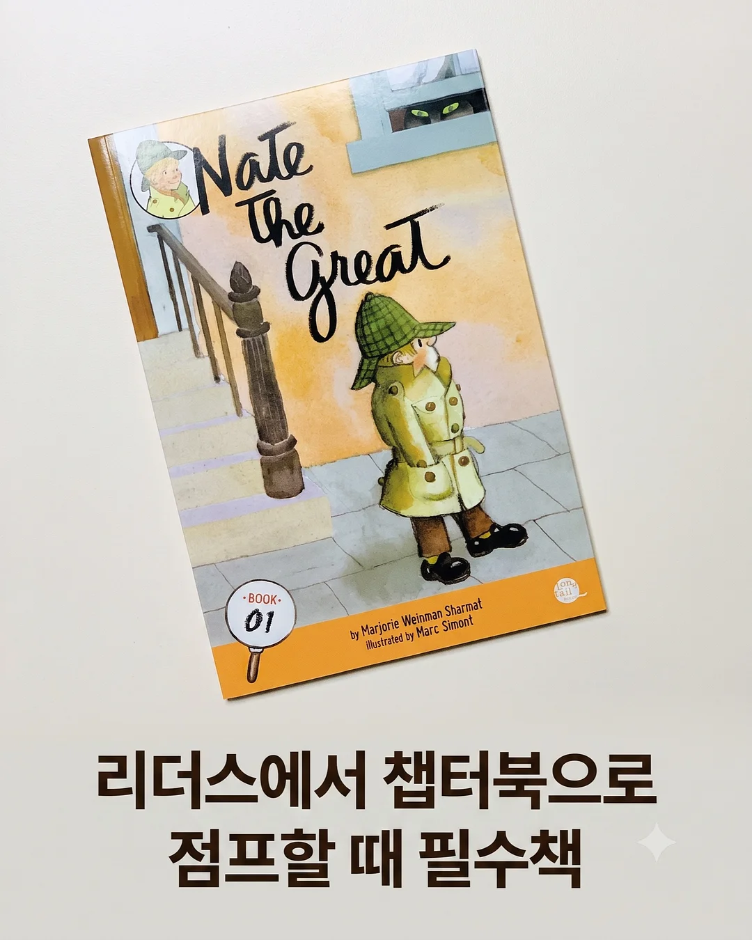 룩 795 블레이드 RS 아이코닉 에디션 1