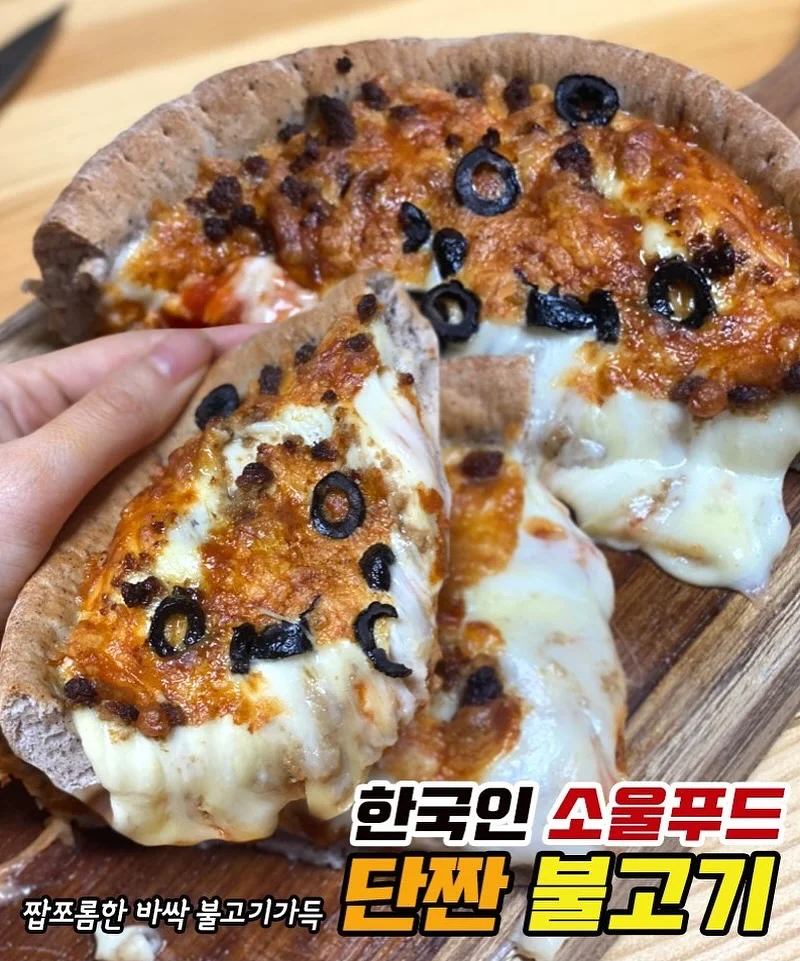 양념돼지갈비 1kg 3