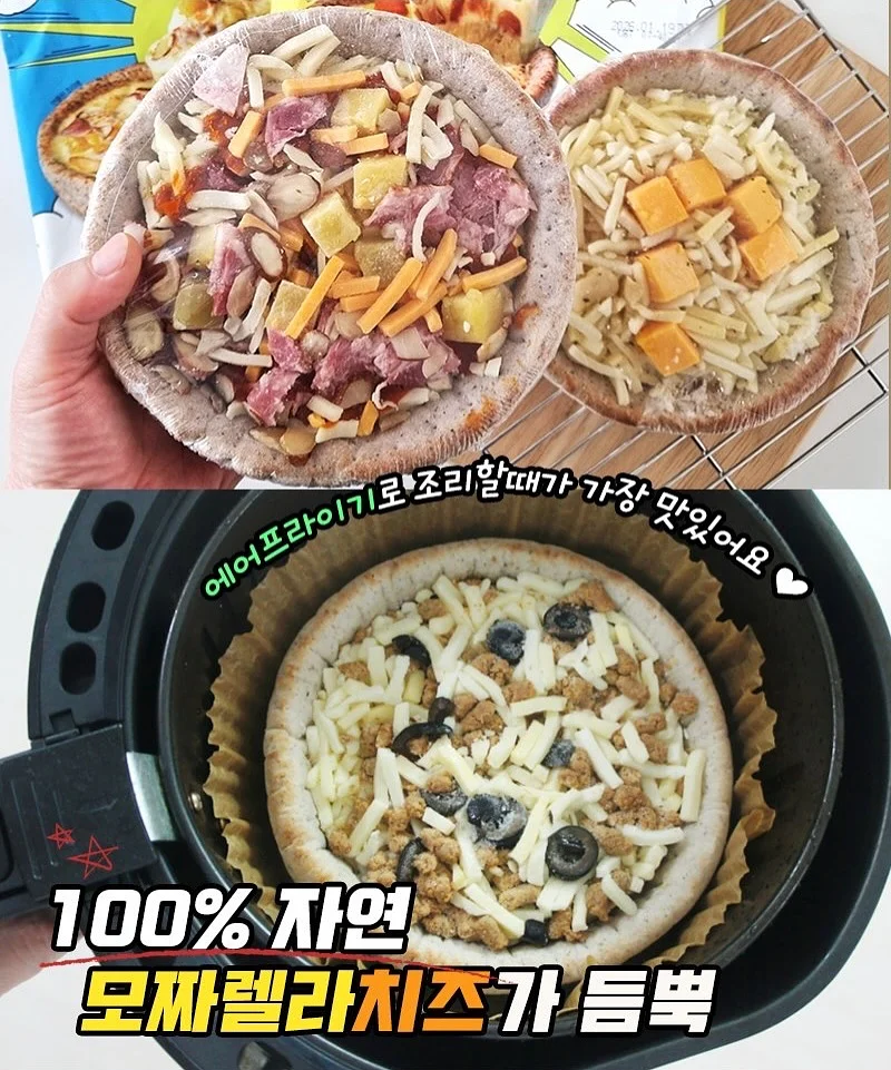 양념돼지갈비 1kg 5