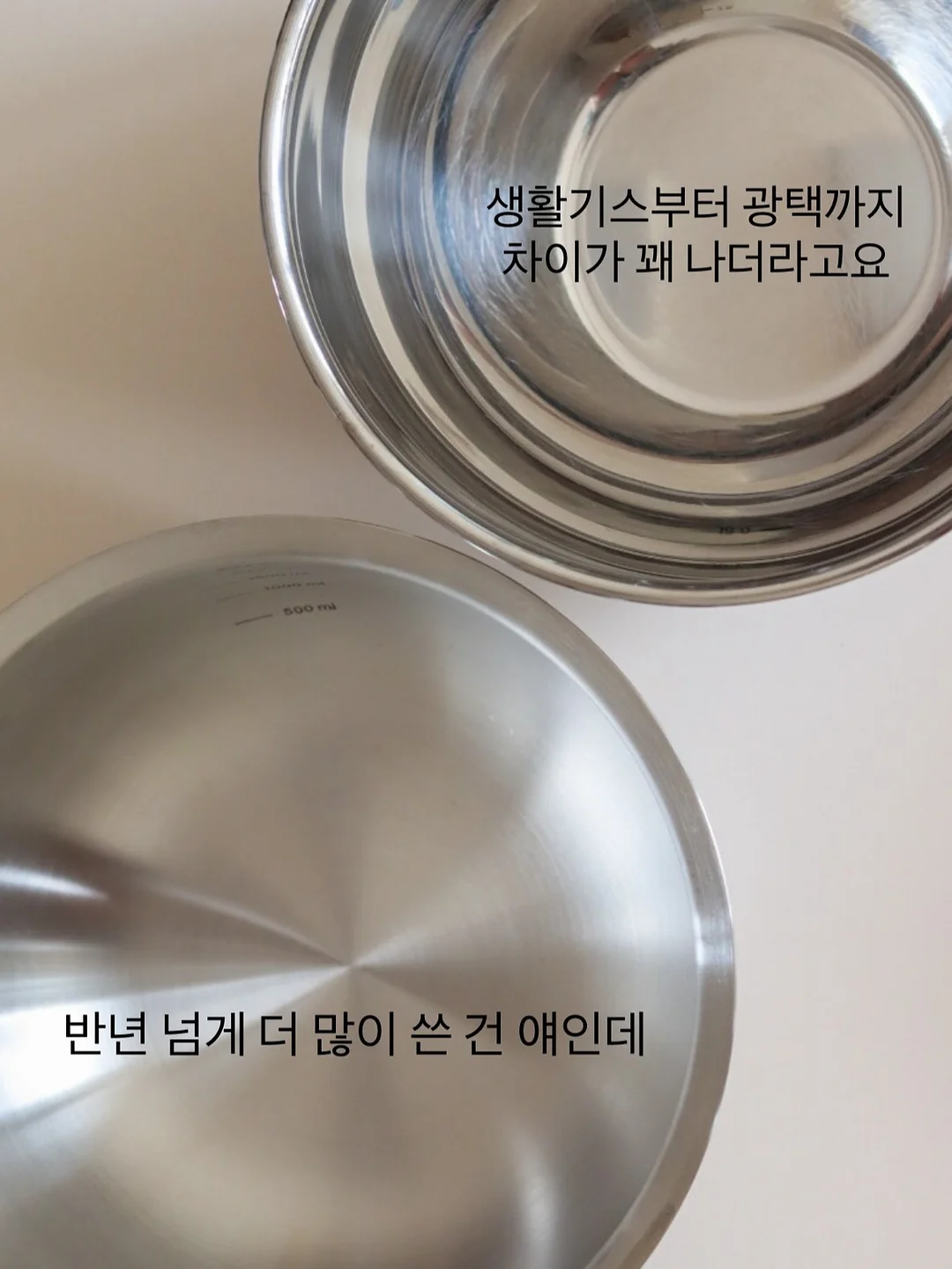 마틸라 시어서커 냉감이불 11