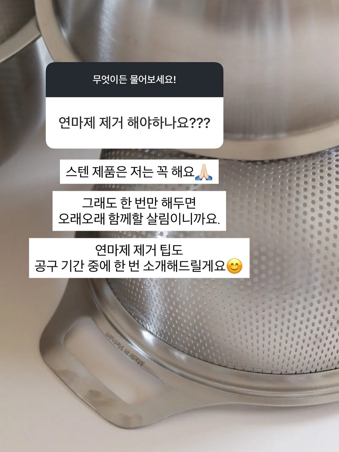 마틸라 시어서커 냉감이불 13