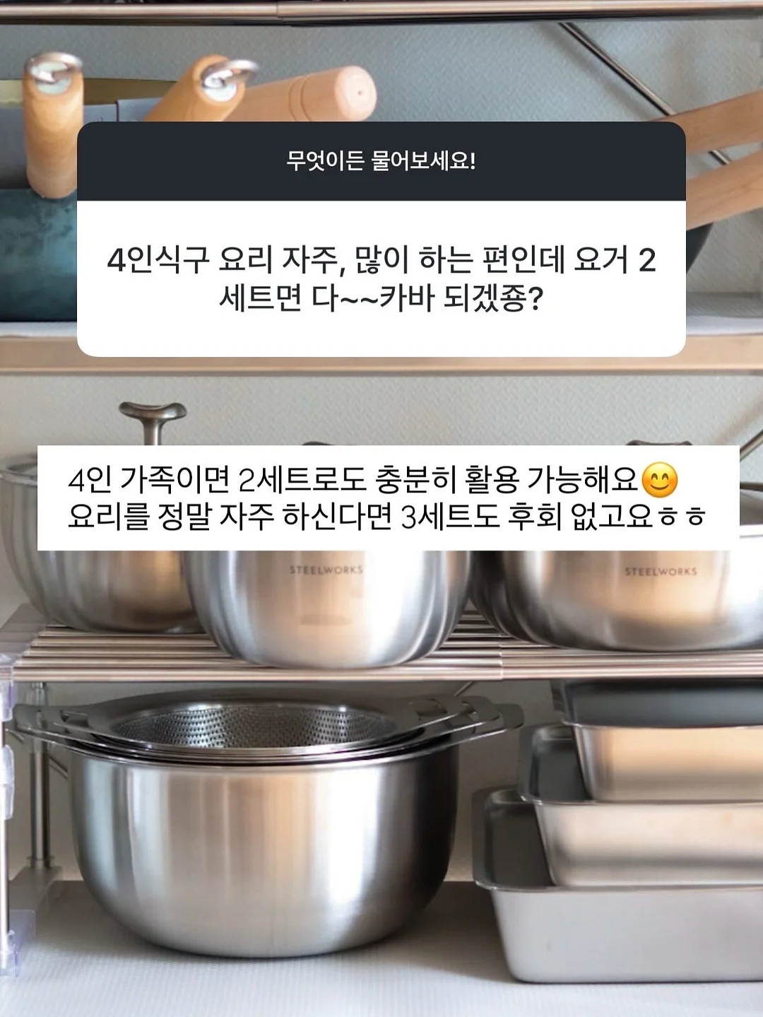 마틸라 시어서커 냉감이불 14