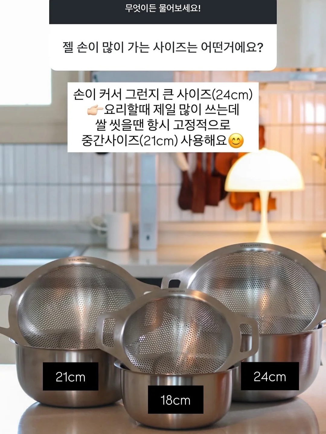 마틸라 시어서커 냉감이불 15