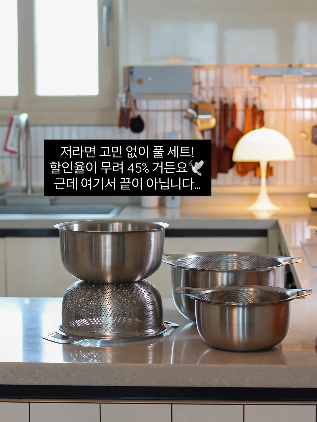 마틸라 시어서커 냉감이불 2