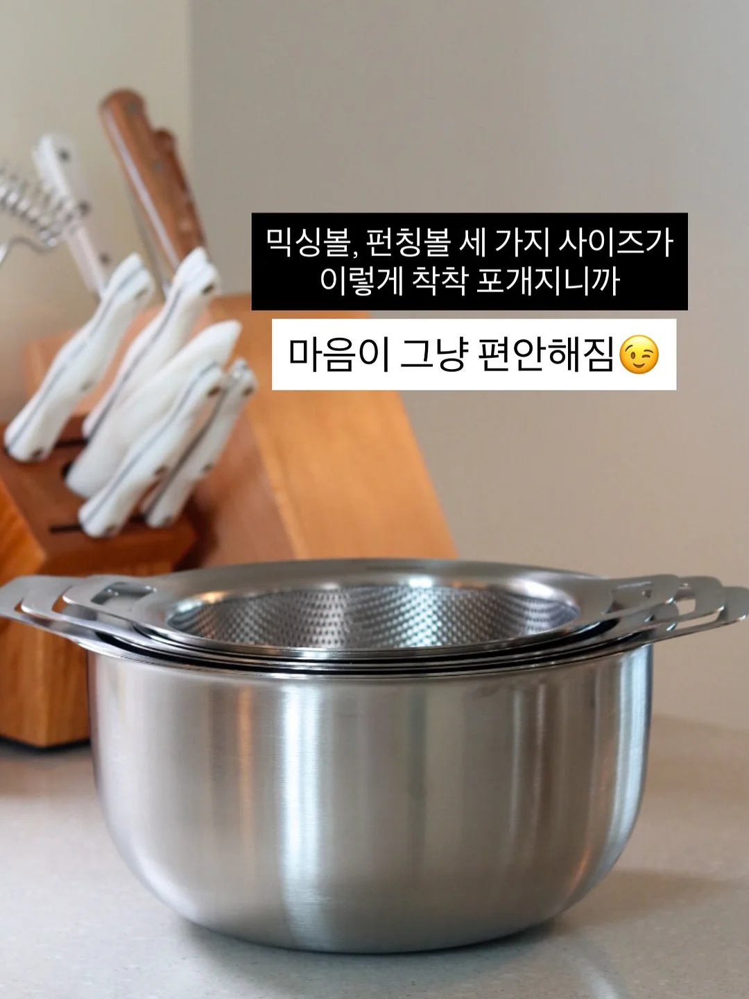 마틸라 시어서커 냉감이불 5