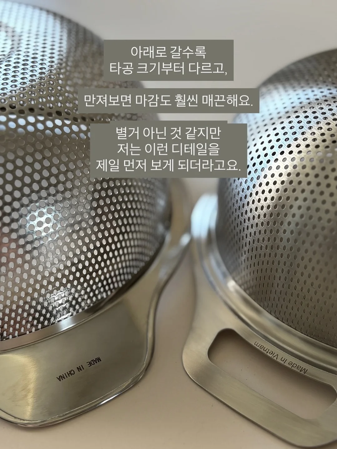 마틸라 시어서커 냉감이불 9