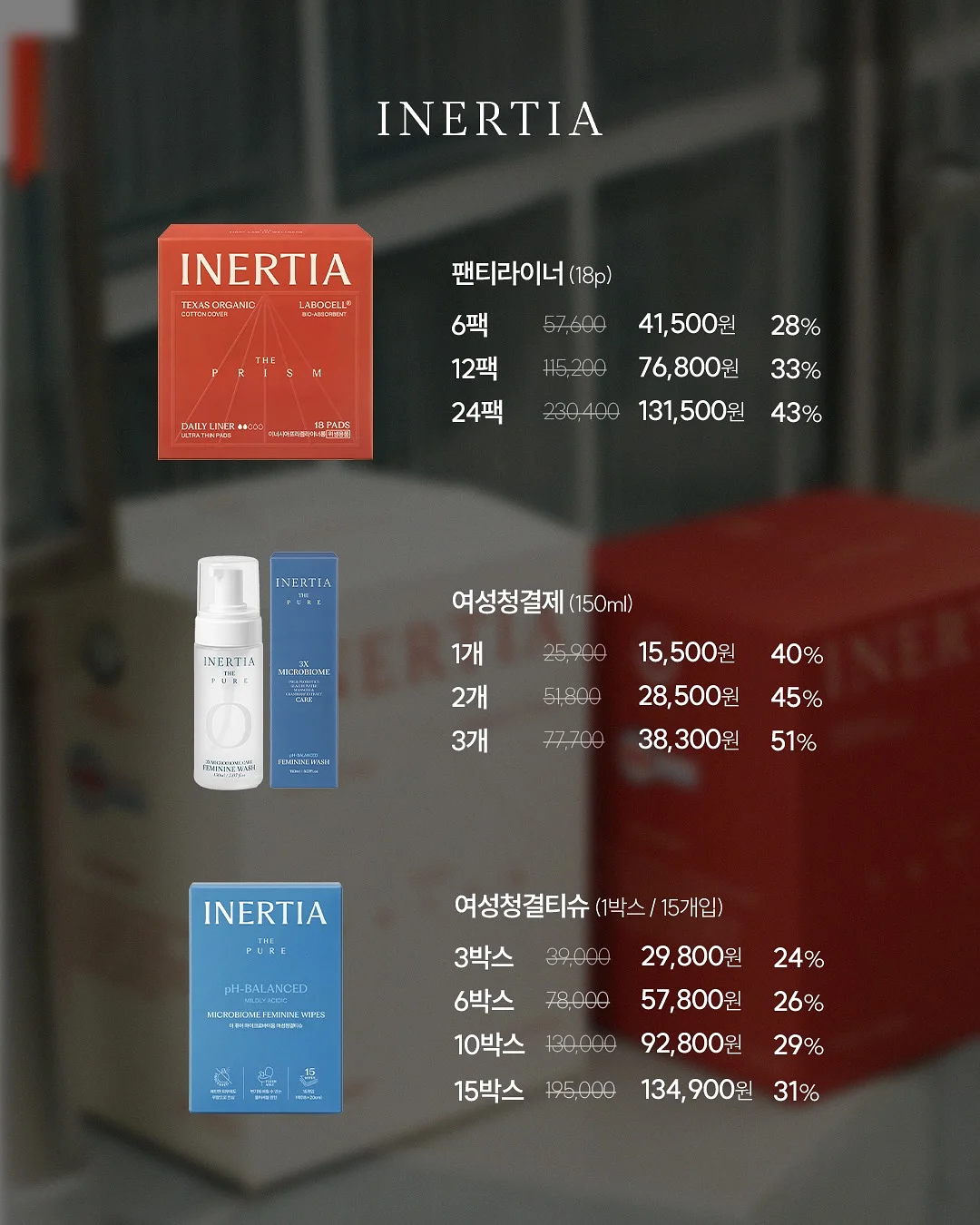 모두 행복해지는 말 5