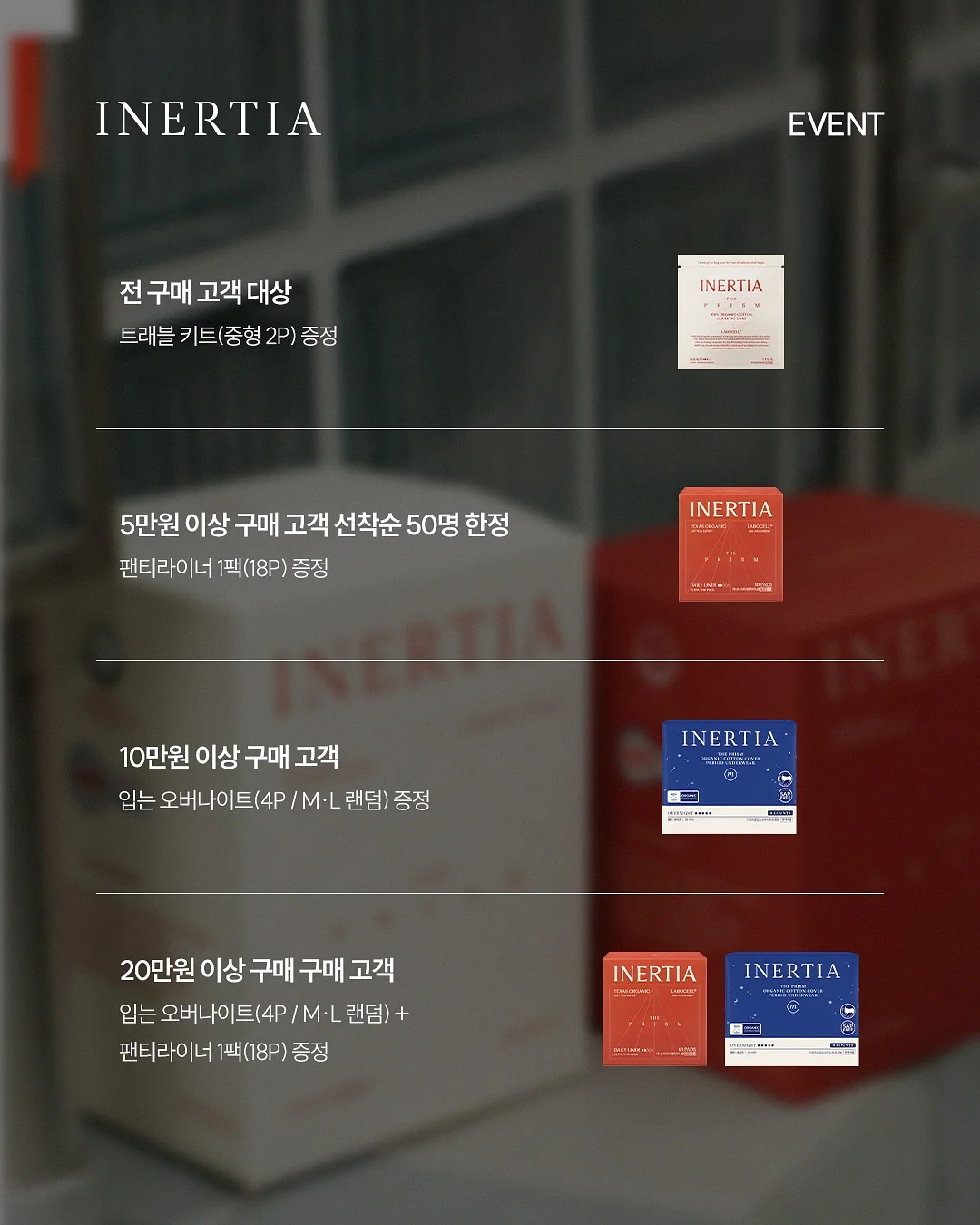 모두 행복해지는 말 10