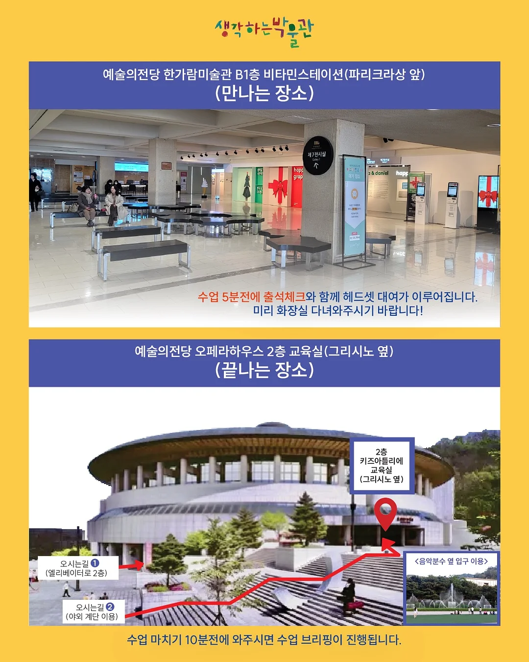 퍼터 그립 길이 조절 2