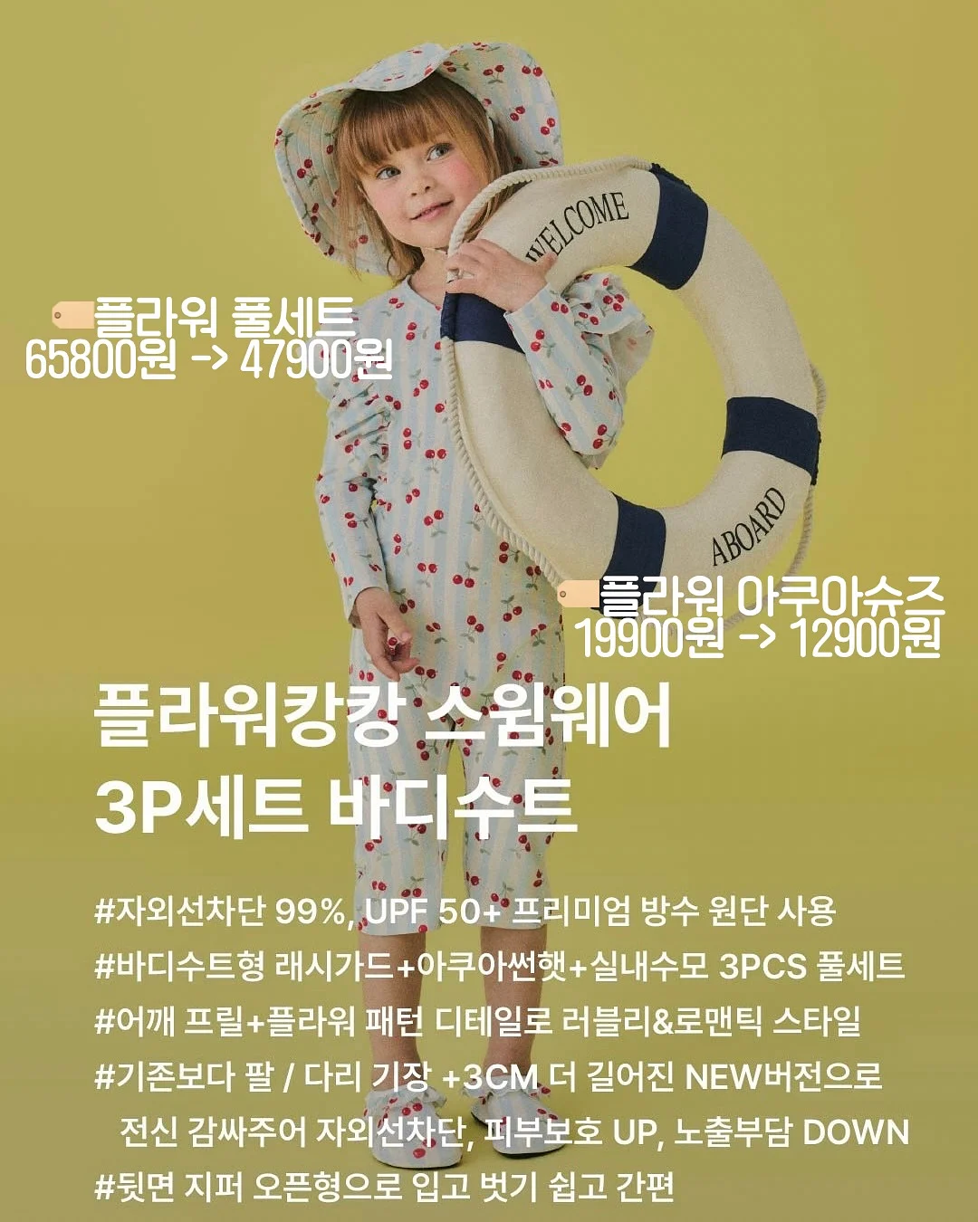 초강력 양면테이프 11