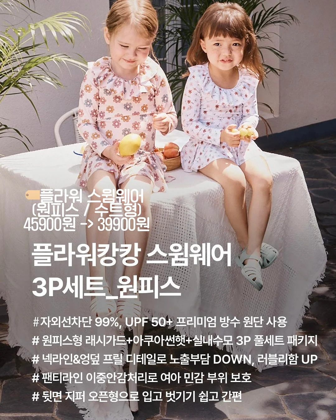 초강력 양면테이프 12
