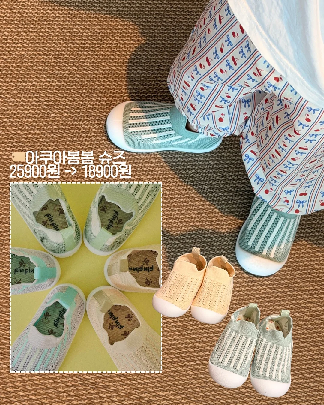 초강력 양면테이프 17