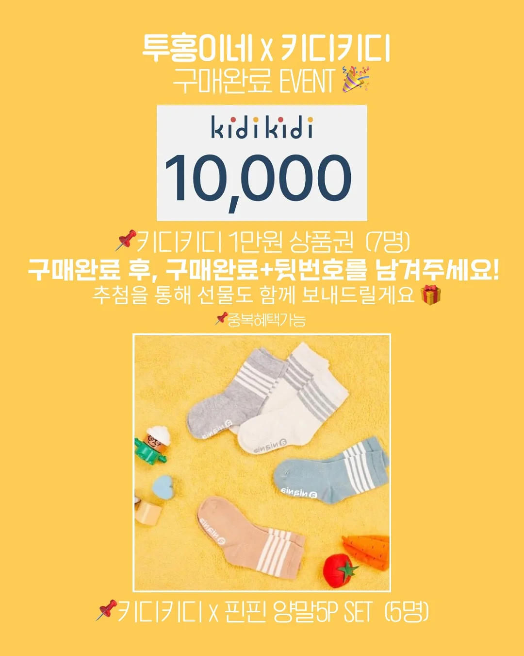 초강력 양면테이프 3