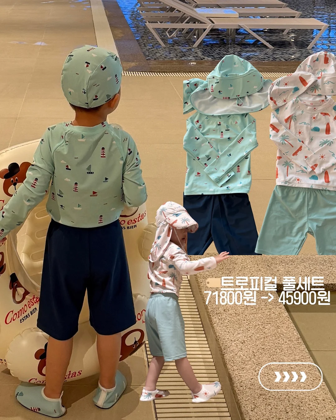 초강력 양면테이프 4